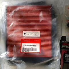 　VT250スパーダパーツの画像