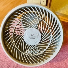 【年内処分】ツインバード　サーキュレーター