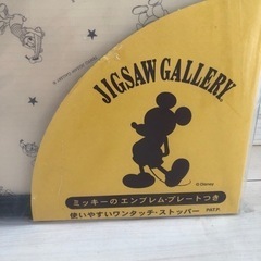 ディズニー専用木製パネル　1000ピース用の画像