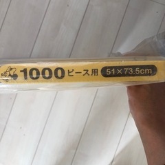 ディズニー専用木製パネル　1000ピース用の画像
