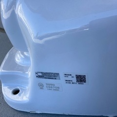 TOTO便器　ウォシュレット電源付かずの画像