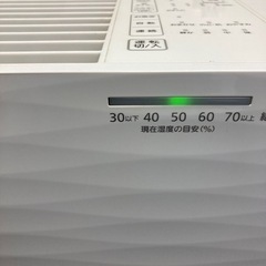 お値下げ！！【中古品】Panasonic 気化式加湿器 FE-KFR05 2018年製 j11-48の画像
