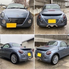 コペン  2006年式 MT アルティメットエディション2モデルの画像