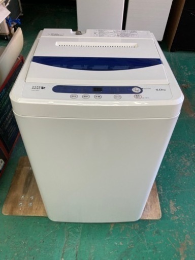 A1794 ヤマダ電気 洗濯機 ハーブリラックス クリアランス 51UTZD27F2L