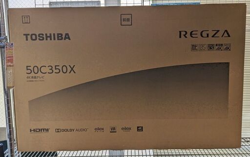 TOSHIBA 50インチテレビ 50c350x 2020年発売モデル 未使用品　ag-ad028