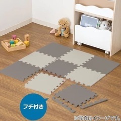 取引中　ニトリ  ジョイントマット　グレーの画像