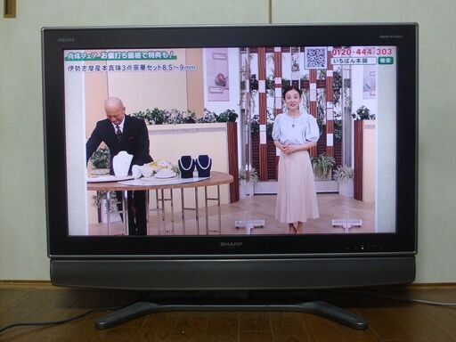 シャープ　液晶テレビ　LC-37GX1W