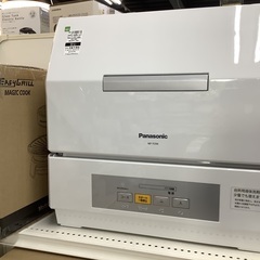 食器洗い乾燥機　Panasonic NP-TCR4-W 2021年製　売場展開中！