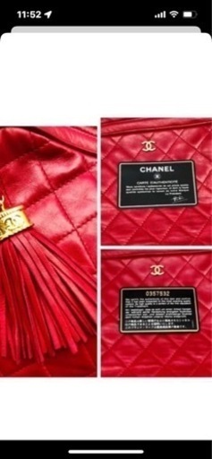CHANELショルダーバッグ