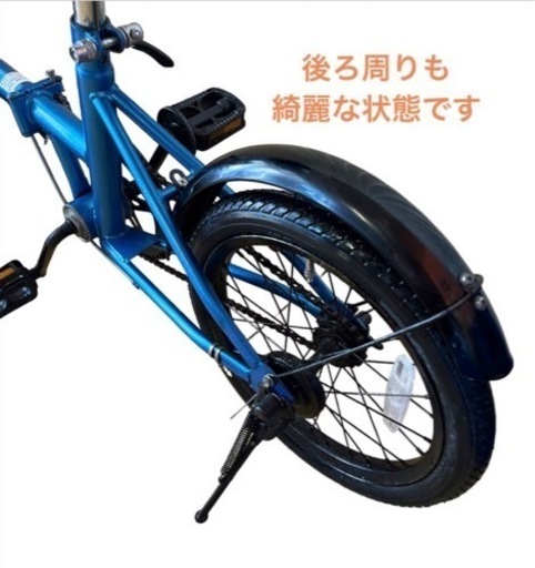 折りたたみ 自転車 折り畳み 自転車 16インチ 水色 NO.377