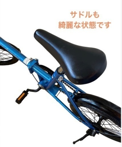 折りたたみ 自転車 折り畳み 自転車 16インチ 水色 NO.377