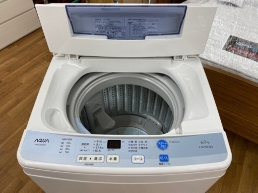 I439 ★ AQUA 洗濯機 （6.0㎏）★ 2016年製 ⭐動作確認済⭐クリーニング済