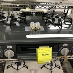 リンナイ LPガステーブル 2018 KSR5610GR