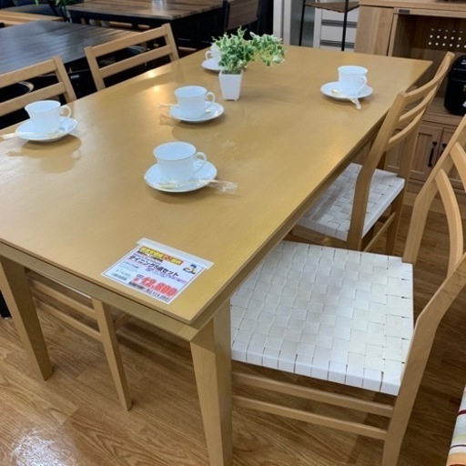 ダイニング5点セット【店頭取引限定】【中古品】早い者勝ち！🚛 足立区近郊配送可能！