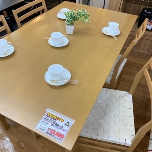 ダイニング5点セット【店頭取引限定】【中古品】早い者勝ち！? 足立区近郊配送可能！