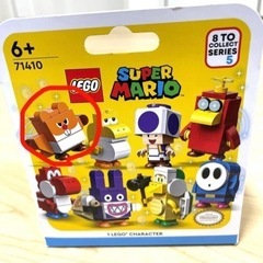 LEGOレゴマリオ キャラクターパック5 ズングリ