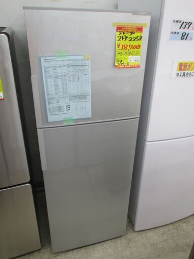 ID:G60317215　シャープ　２ドア冷凍冷蔵庫２２５L