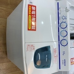 2槽式洗濯機 HITACHI 5.5kg PS-55AS2 2021年製 50Hz／60Hz