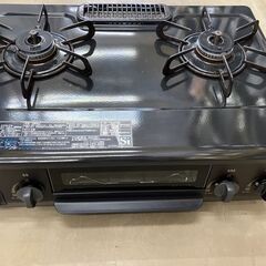 ⭐️Paloma 高年式⭐️2020年製 Paloma パロマ LP ガスコンロ ガステーブル IC-S37-R 1125-04