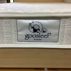 【リサイクルサービス八光　田上店　配達・設置OK】三環ジャパン　照明・2口コンセント付 ベージュ セミダブルベッド　迫田マットレス付き