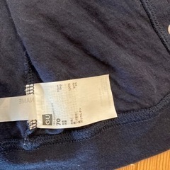 ベビー服　カーディガン　70サイズの画像
