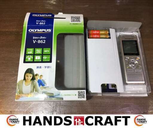 オリンパス　OLYMPUS　V-862　ボイスレコーダー　中古品　【ハンズクラフト宜野湾店】