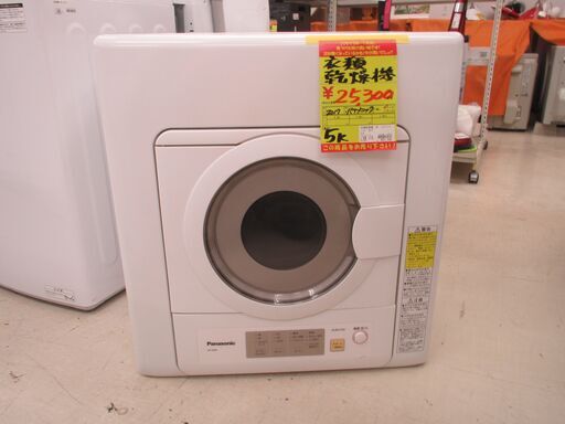 ID:G60132603　パナソニック　電気衣類乾燥機５ｋ