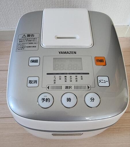 炊飯器\u0026プレッシャークッカー(¥1500orベストオファー)
