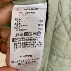 ♢美品  キルティングベストの画像