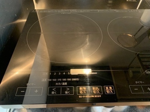 アイリスオーヤマIH  2019年製