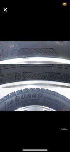 5H 100 6J +45 16インチ トヨタ純正 アルミホイール 冬用 スタッドレスタイヤ 195/65R15（YOKOHAMA i
