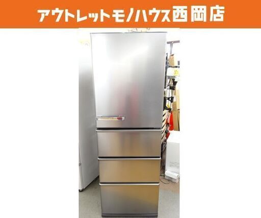 西岡店 大型冷蔵庫 430L 4ドア 2020年製 アクア AQR-V43K シルバー×ブラック AQUA 400Lクラス