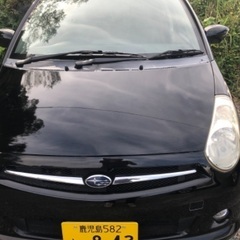 21年式　R2  オートマ　車検4年12月　走行132598キロの画像