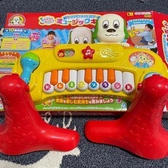 わんわん ミュージックキーボード