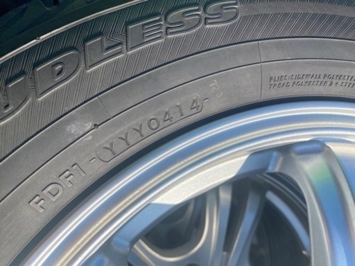 決まりました。215/65R/16  スタッドレスタイヤ　4本セット