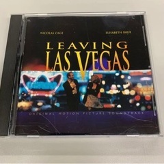LEAVING LAS VEGAS