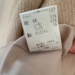 羊毛コート　38の画像