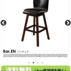 あげます、無料。