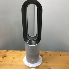 ダイソン　Dyson AM09 ホットアンドクール　Hot＋Cool 羽の無い扇風機