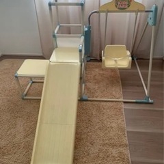 キッズパークの画像