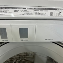 Panasonic 11kg 洗剤自動投入の画像