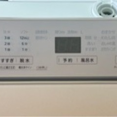 Panasonic 11kg 洗剤自動投入の画像