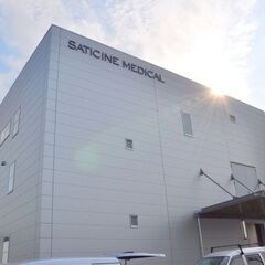 【埼玉/吉川】自然派コスメOEM　化粧品の生産業務　平日週5日