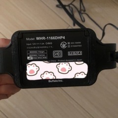 Wi-Fiルーターの画像