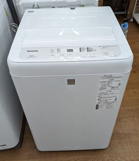 Panasonic 5.0kg洗濯機 NA-F50BE7 2019年　ag-ad032