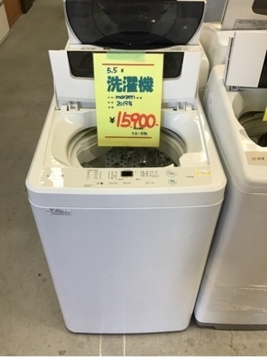 ●販売終了●機　maxzen 5.5k 2019年製　中古品