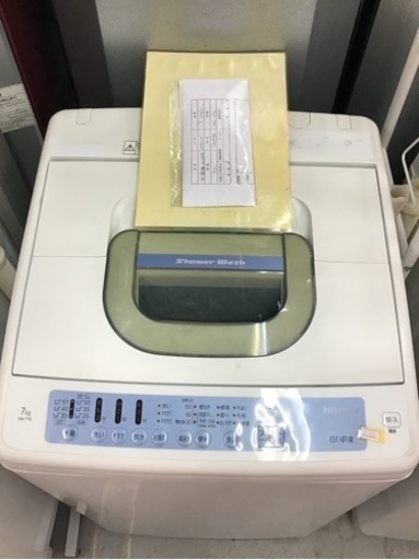 ●販売終了●洗濯機　HITACHI  7k 2019年製　中古品