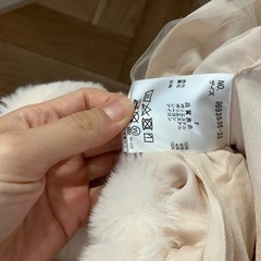 プティマイン　ポンチョの画像