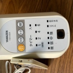 YAMAZEN壁掛け扇風機の画像