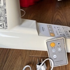 YAMAZEN壁掛け扇風機の画像